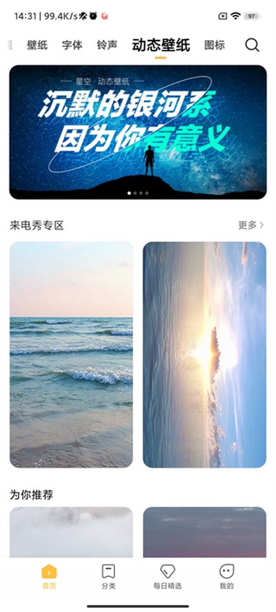 С�׸���������ʰ�v3.0.5.3-global