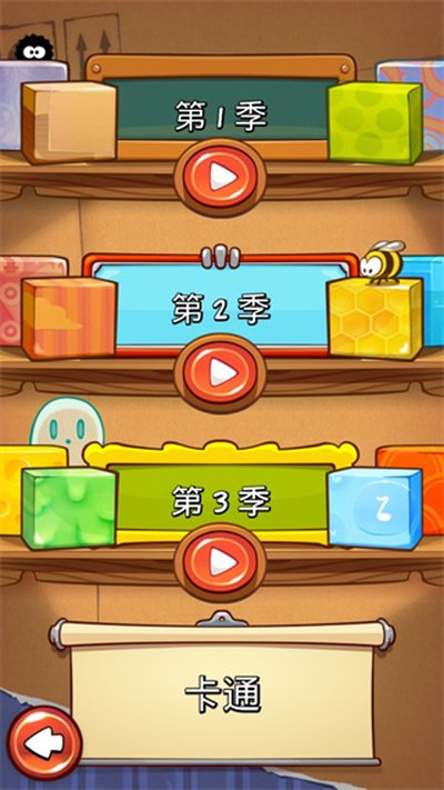 ������������İ�v1.12.1