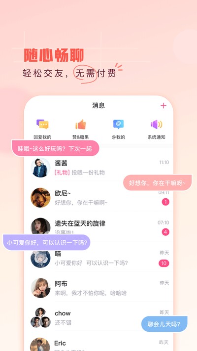 ��һ���������ٷ���v3.2.32