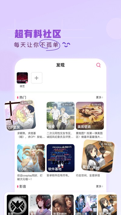��һ���������ٷ���v3.2.32