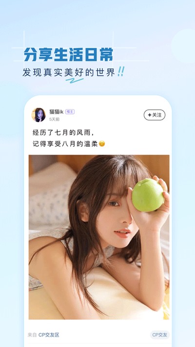 ��һ���������ٷ���v3.2.32