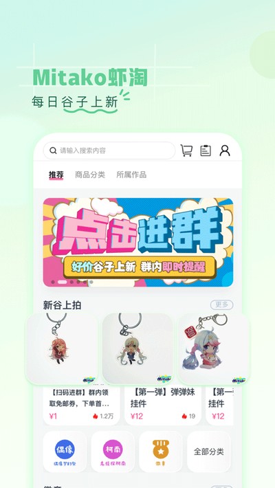 ��һ���������ٷ���v3.2.32