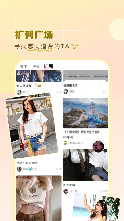 ��һ���������ٷ���v3.2.32