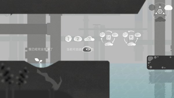 ˮ����Ϸ�ٷ�����v1.8.04