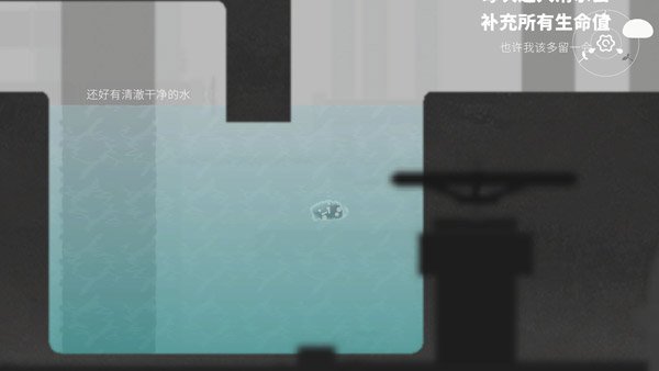 ˮ����Ϸ�ٷ�����v1.8.04