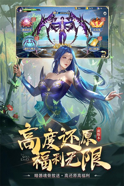 ���޴�½��̬��v9.7.0