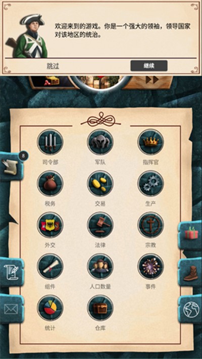 ֳ��ʱ����Ϸ���°�v1.0.60