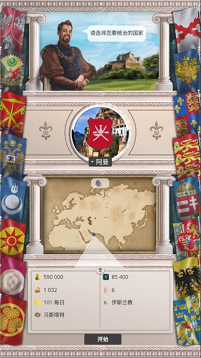 ֳ��ʱ����Ϸ���°�v1.0.60