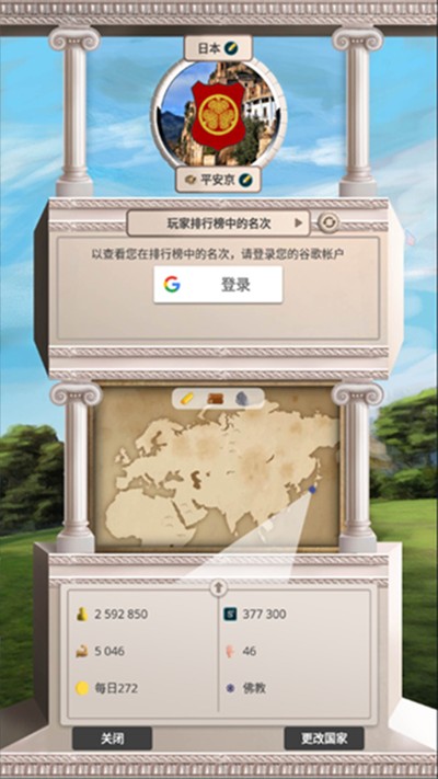 ֳ��ʱ����Ϸ���°�v1.0.60