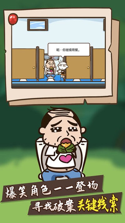 ʷС�Ӵ���̽��׿��v1.0.01