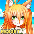 �Ӳ�ȼٴ�(GachaResort)���°�׿��v1.1.2