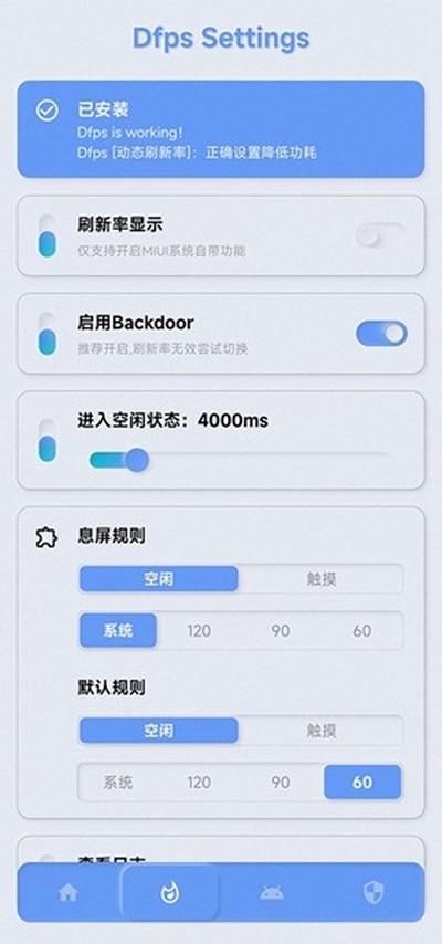 YC���ȹ������°�׿��v1.1.3