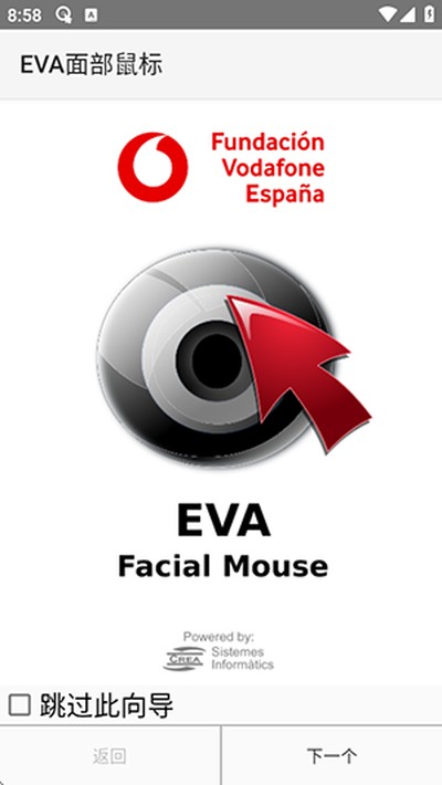 EVA�沿��갲׿��v3.1.1