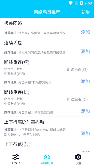 ��ƽ��Ӣ�����������°�vrelease-0.3