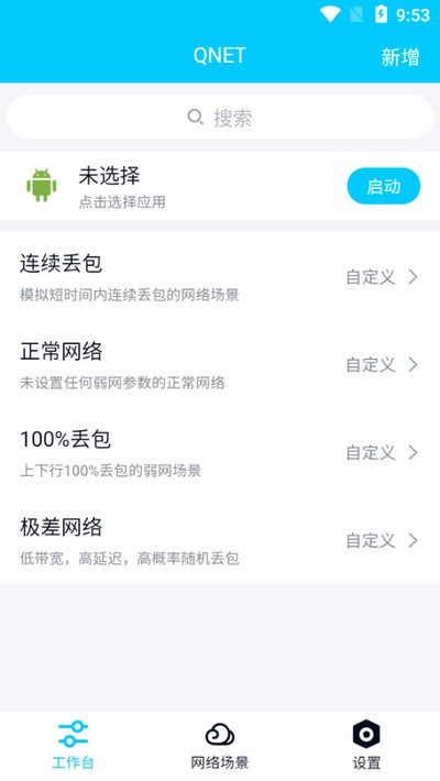 ��ƽ��Ӣ�����������°�vrelease-0.3