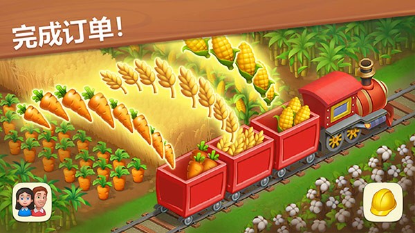 ��������޸İ�2026���°�v36.0.2