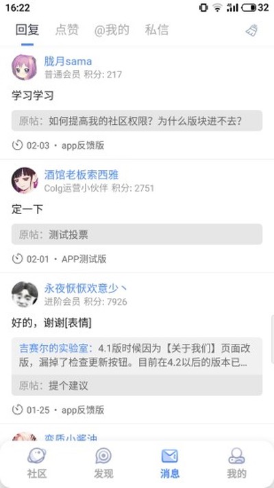COLG���鿧����APP���°�v4.36.0