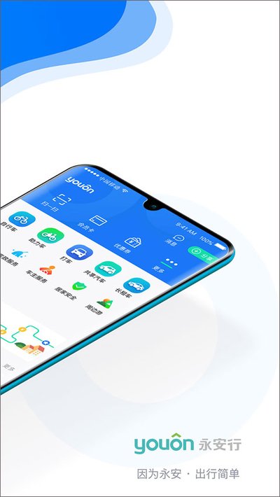 ������appv5.39.3