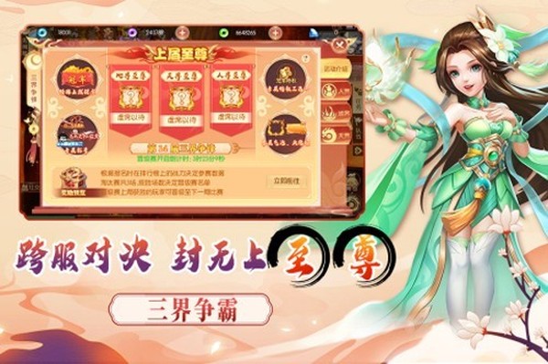 �λô��ƾ��μ��ٰ�v1.0.4