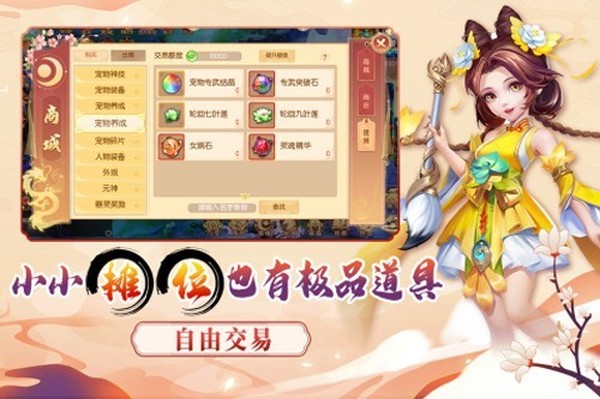 �λô��ƾ��μ��ٰ�v1.0.4