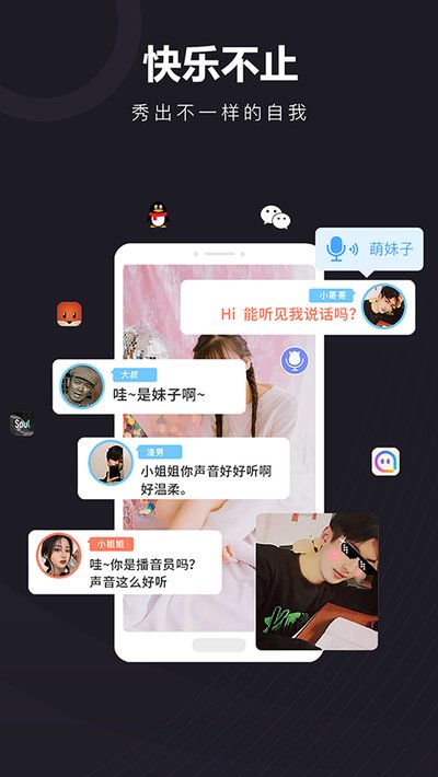 ��ħ������appvV1.2.0