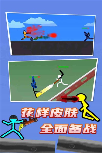 ����˶Ծ�˫�˰氲׿��v9.9