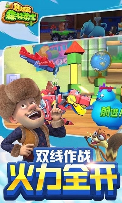 �ܳ�ûɭ����ʿ�ٷ�����v1.10.0