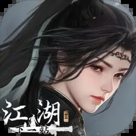 下一站江湖2最新版v1.0.31