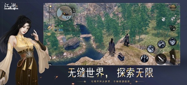 ��һվ����2���°�v1.0.31
