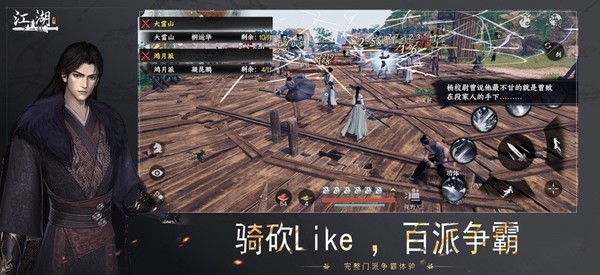 ��һվ����2���°�v1.0.31
