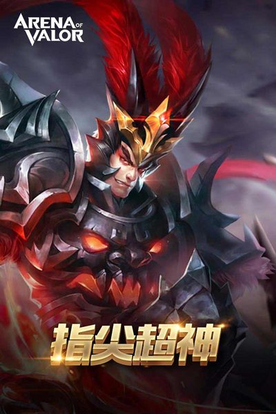 ������ҫ���ʷ���Ϸ����2026��׿��v1.11.2.1
