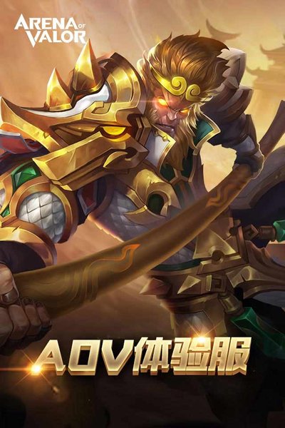 ������ҫ���ʷ���Ϸ����2026��׿��v1.11.2.1