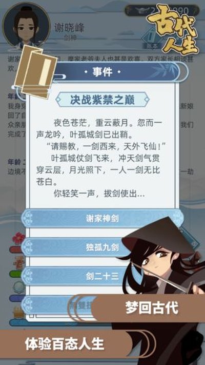�Ŵ�������׿������v1.0.0