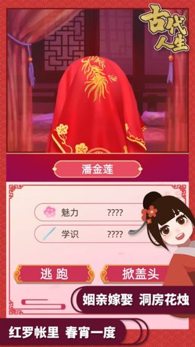 �Ŵ�������׿������v1.0.0