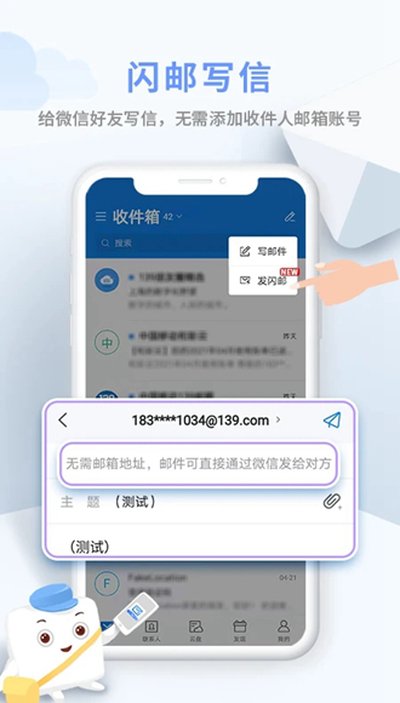 139���䰲׿��v11.1.2