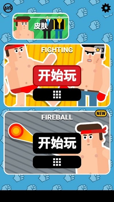 ���������°汾v1.32
