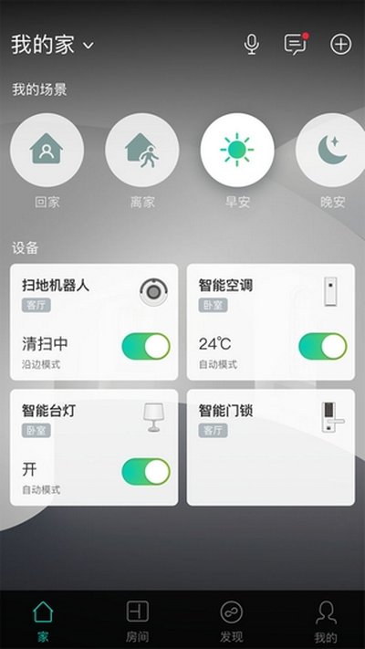 ����С�ǰ�׿������v3.9.5
