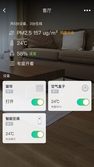 ����С�ǰ�׿������v3.9.5