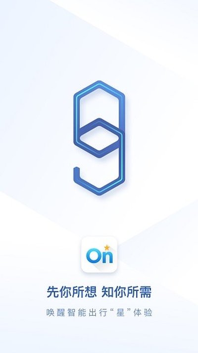�����ǰ�׿��v10.5.2