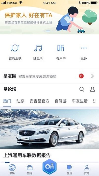 �����ǰ�׿��v10.5.2