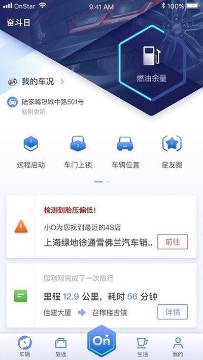 �����ǰ�׿��v10.5.2