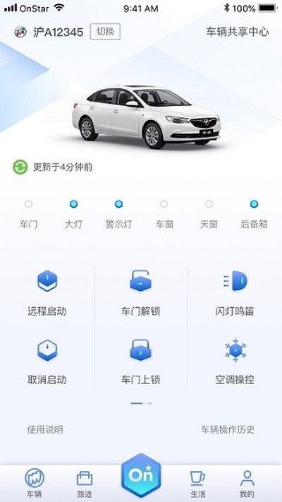 �����ǰ�׿��v10.5.2