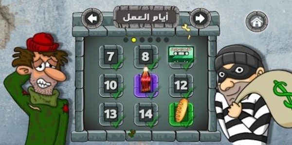 ɳ�������ι������İ�v1.4.2