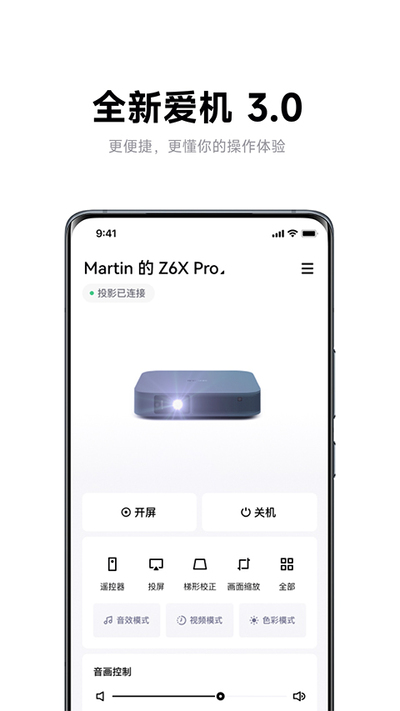 ������������app��׿���°�v4.10.28