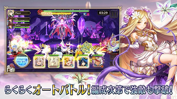 �����ٻ��շ�����v10.8.0