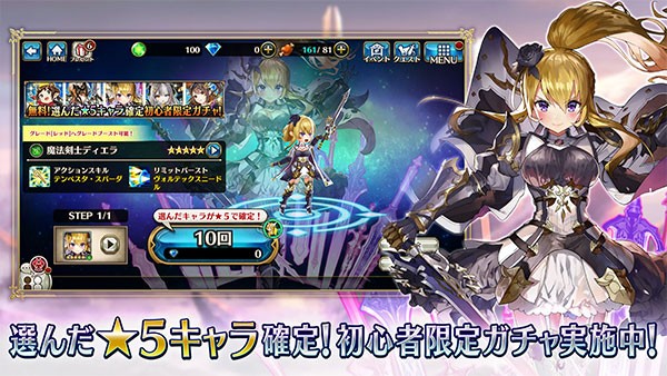 �����ٻ��շ�����v10.8.0