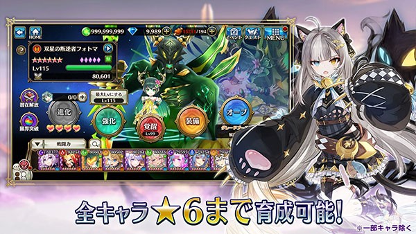 �����ٻ��շ�����v10.8.0