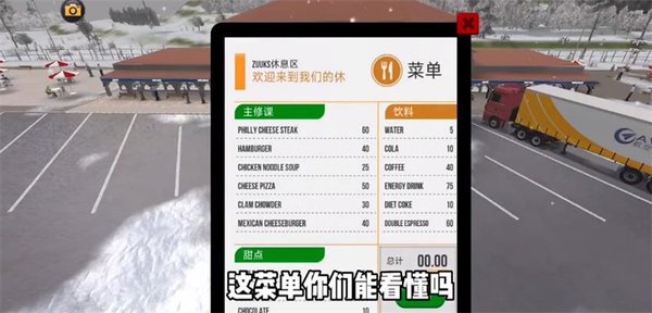 �ռ�����ģ��������ذ�׿�����汾v1.1.3