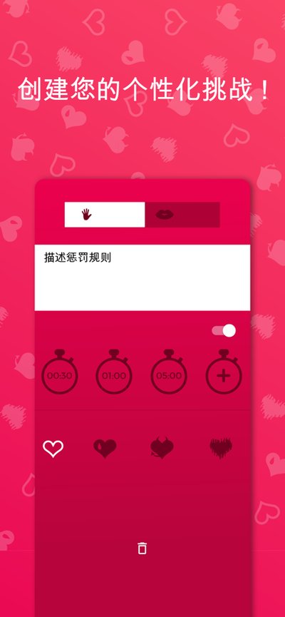 couplegame��Ѱ����� ���°�v2.15.12
