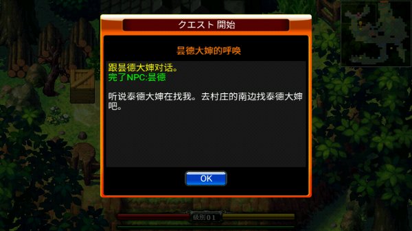 ��ŵ����4���İ�����v1.2.2